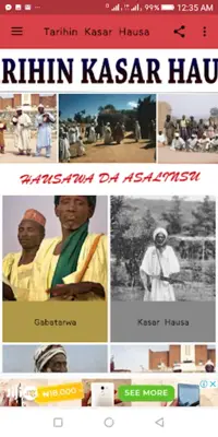 Tarihin Kasar Hausa android App screenshot 4